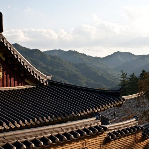 Along the Trail of Korea’s Mountain Spirits